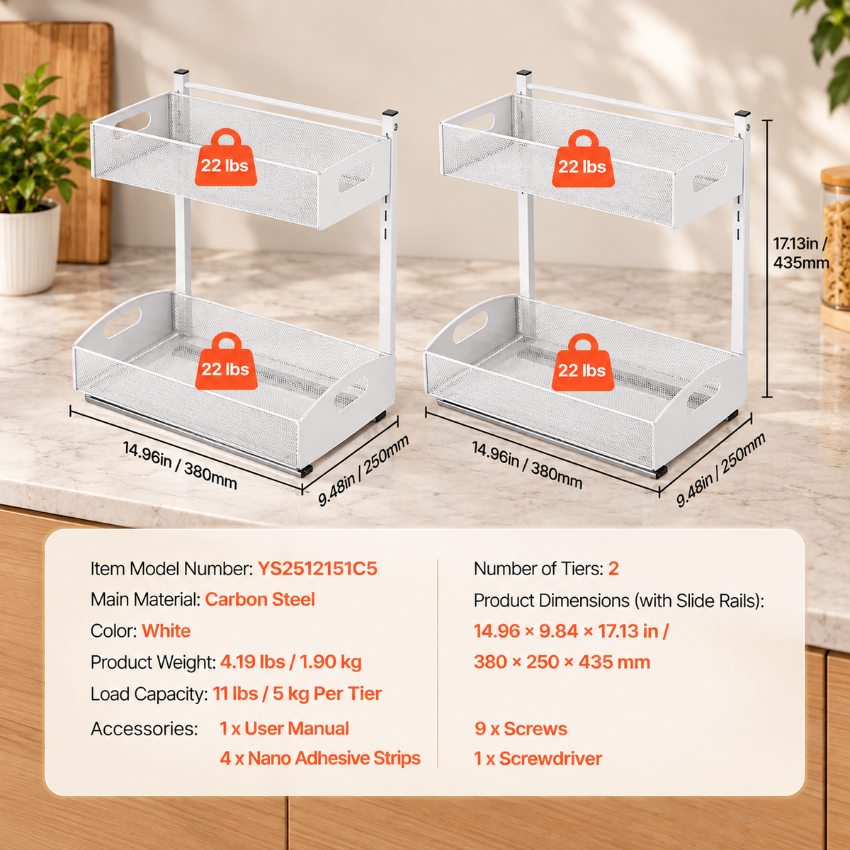 2-Tier Adjustable Under Sink Organizer 2-Pack